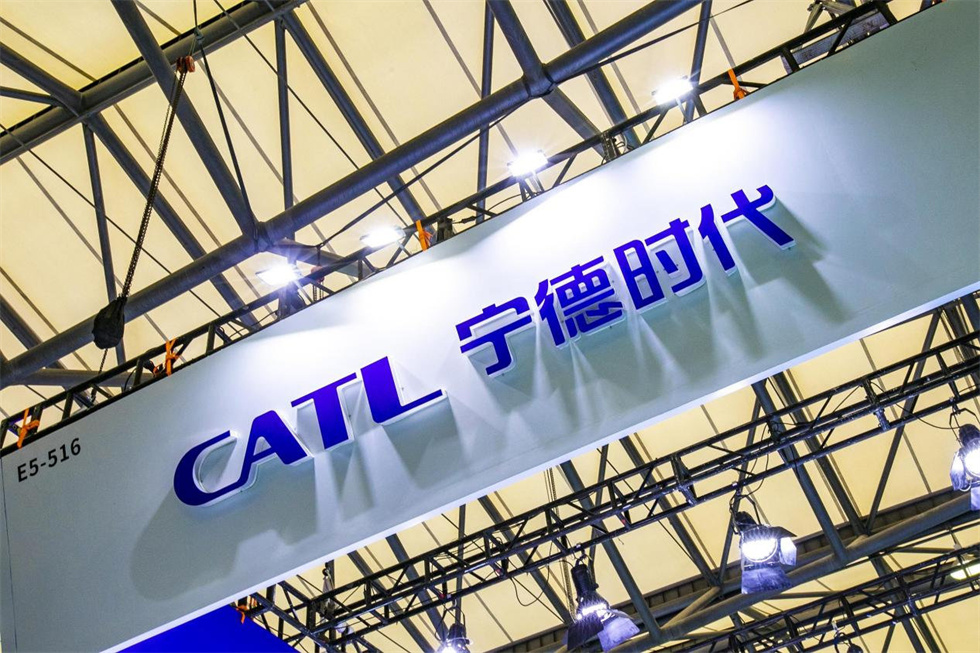 CATL供应商代码取得