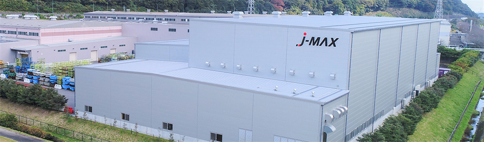J-MAX 总部