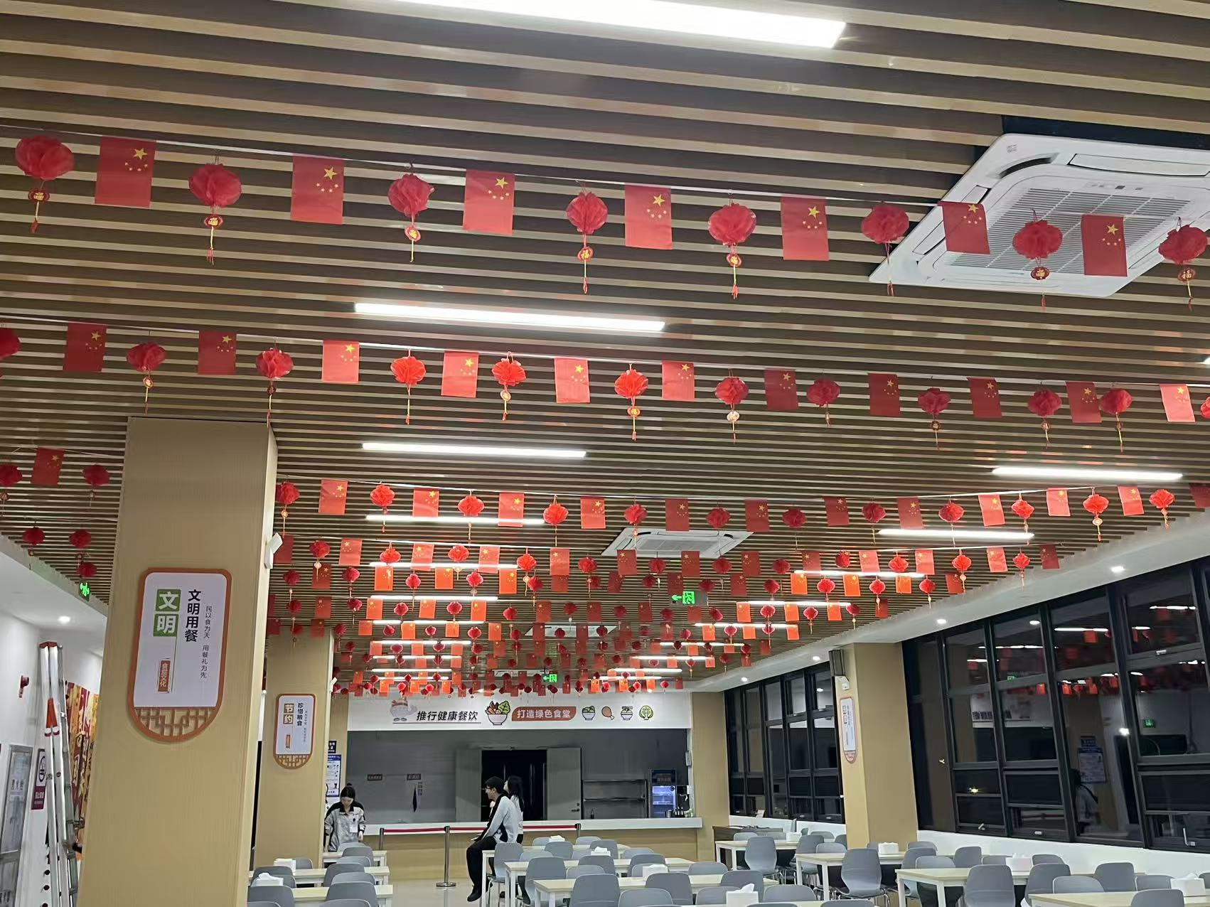 月满中秋情暖丸顺，节日关怀凝聚奋进力量