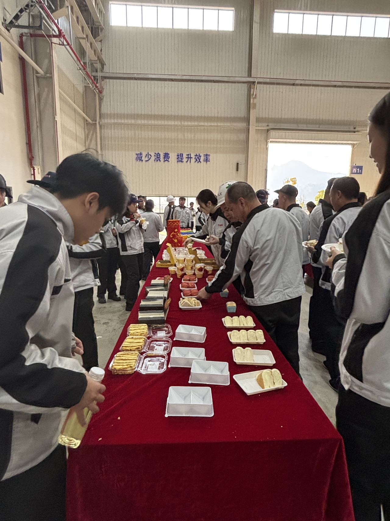 方针领航明方向，表彰争先续华章