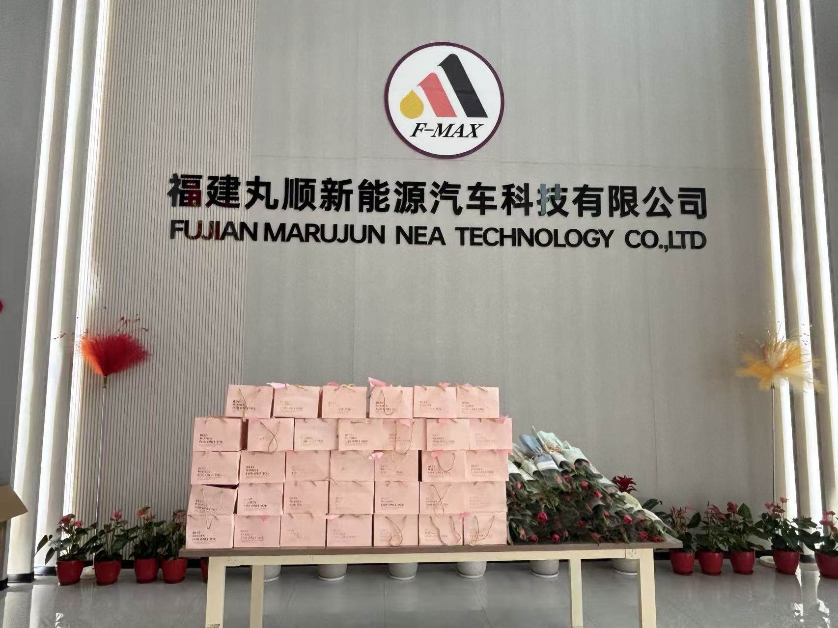 巾帼绽芳华｜福建丸顺 3·8 妇女节关怀活动