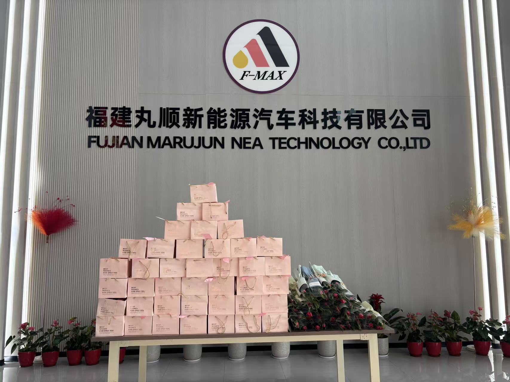 巾帼绽芳华｜福建丸顺 3·8 妇女节关怀活动